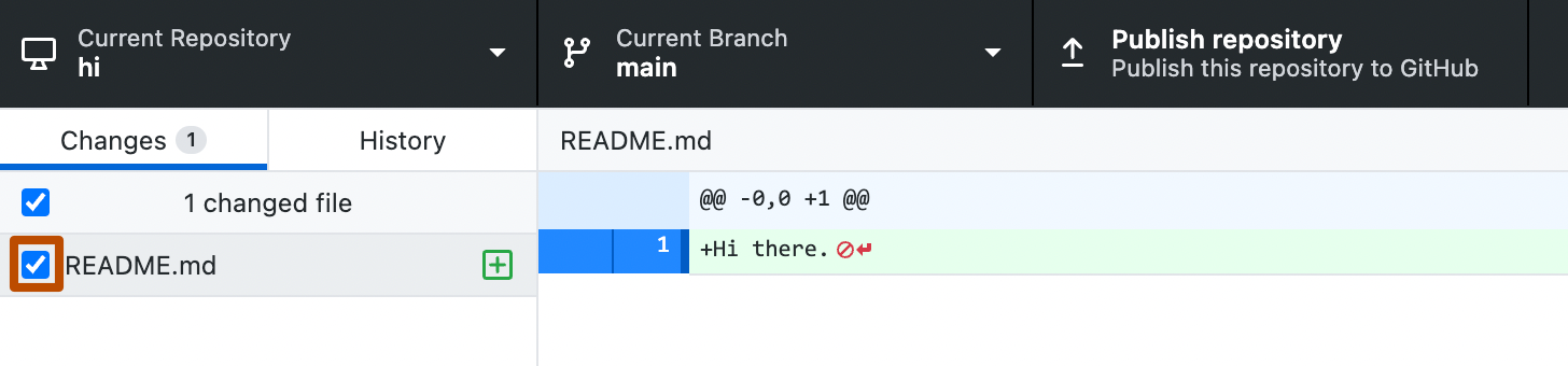边栏中“更改”选项卡的屏幕截图。 在“README.md”文件左侧,选中的复选框用橙色边框突出显示。